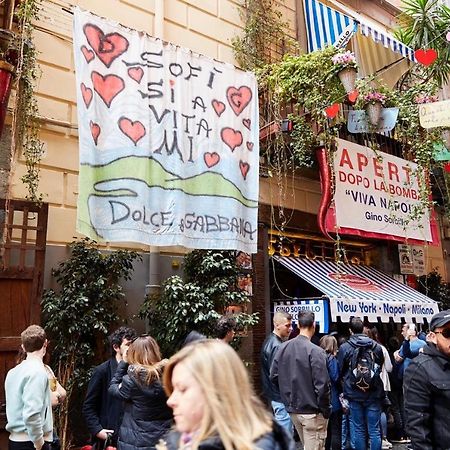 Casa Scassacocchi Διαμέρισμα Νάπολη Εξωτερικό φωτογραφία
